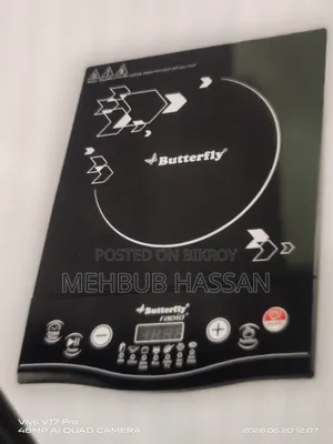Induction 1700w