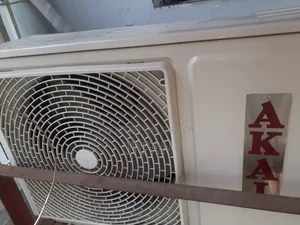 Ac (Used) Akai
