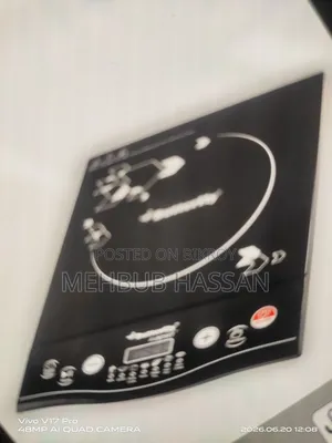 ইন্ডাকশন ১৭০০ ওয়াট