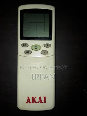 Ac (Used) Akai