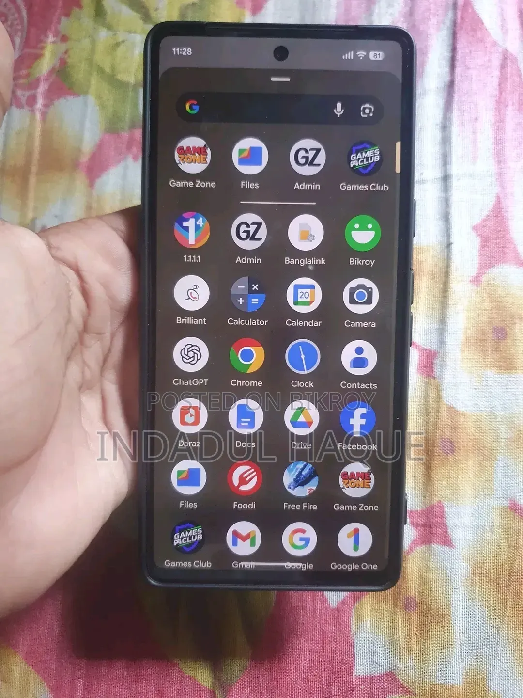 গুগল পিক্সেল ৭ ১২৮ জিবি সাদা