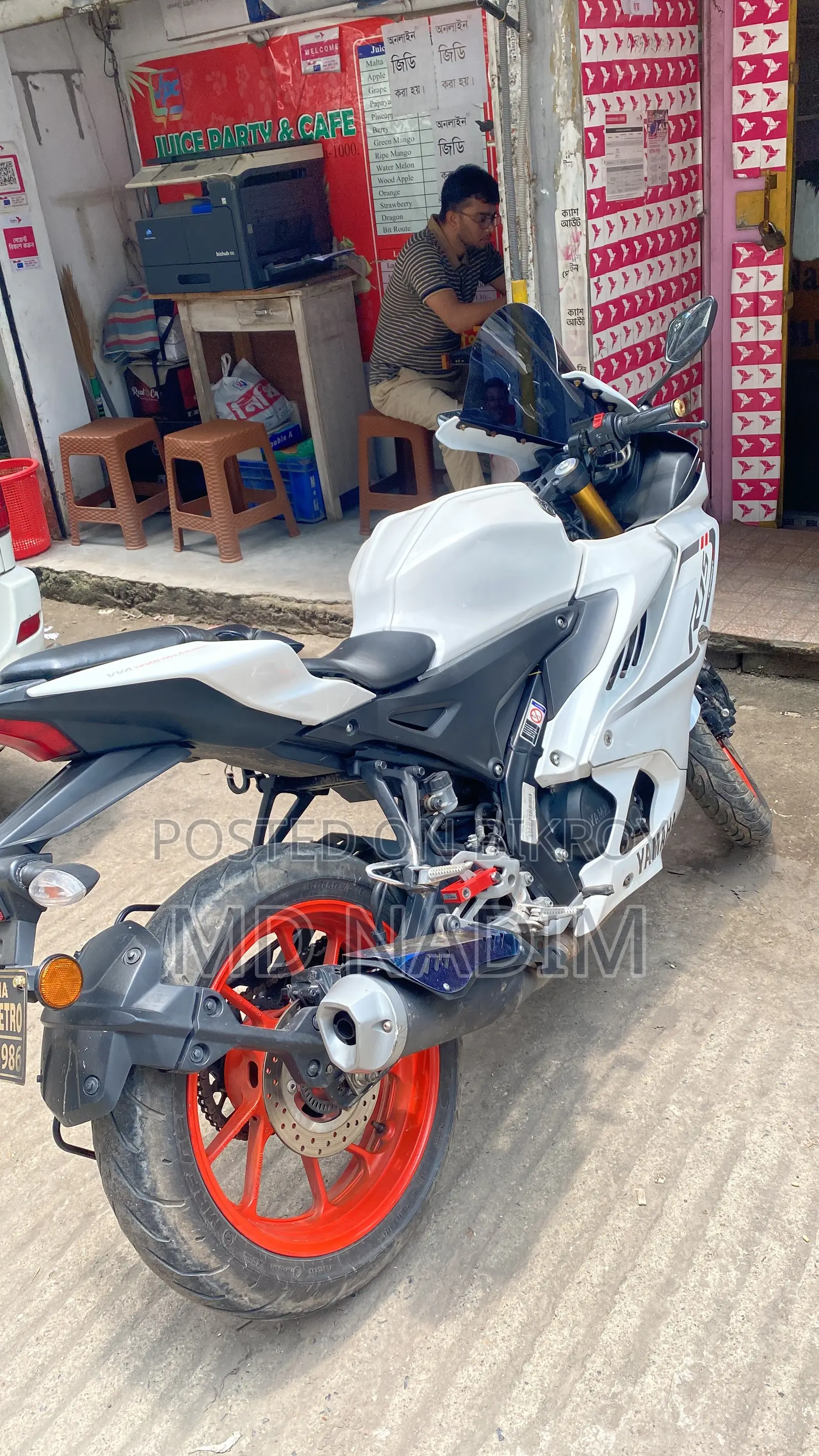 New Yamaha 2025 White