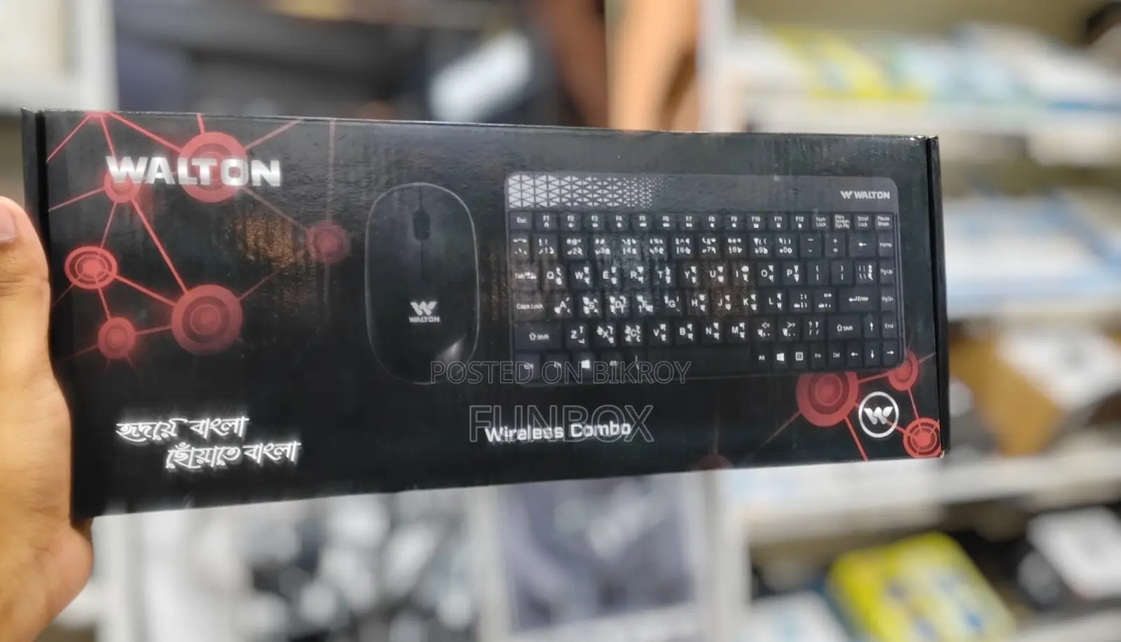Walton ওয়্যারলেস কিবোর্ড + মাউস কম্বো অফার ২০% ছাড়