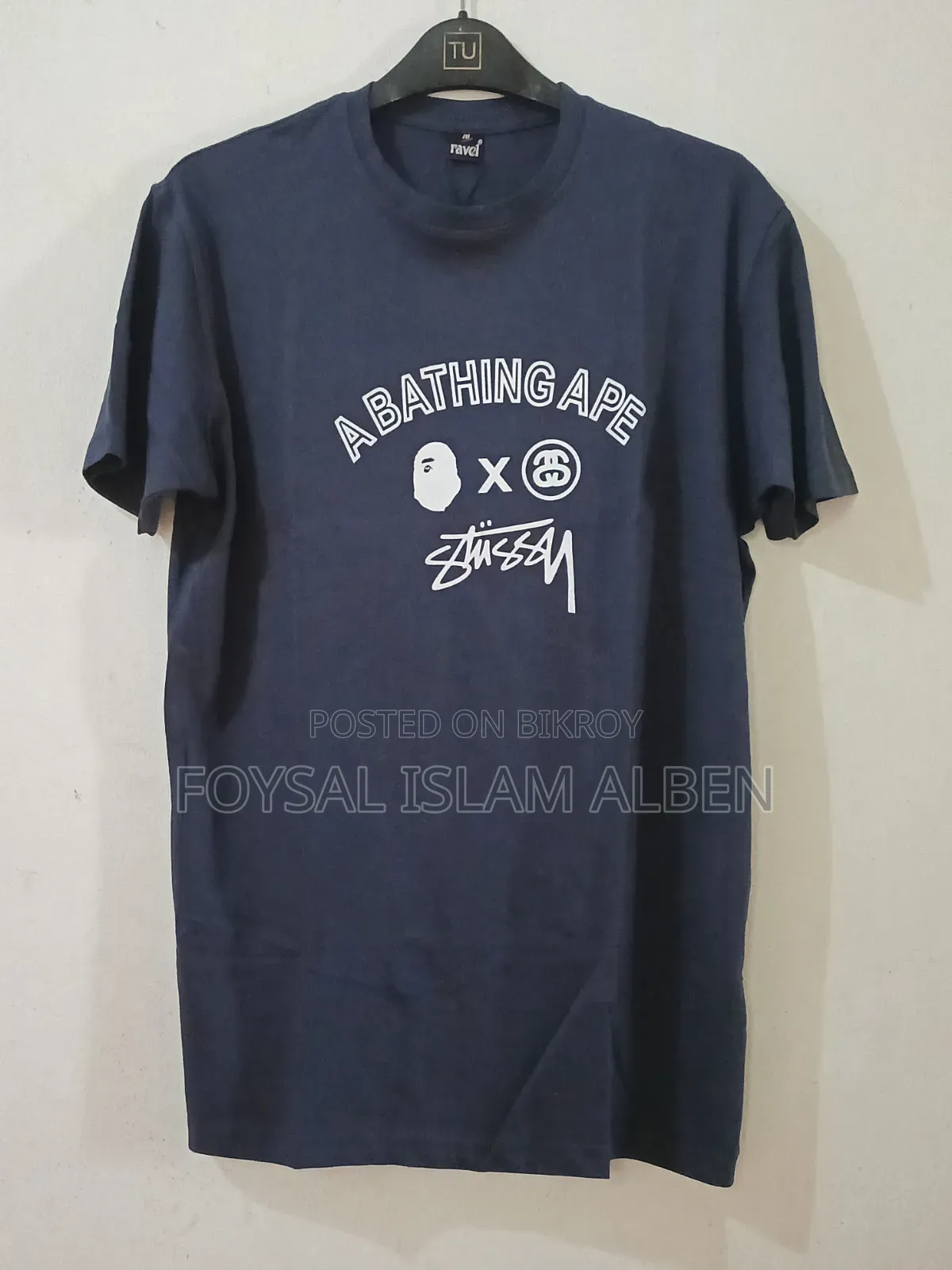 Original Cotton T-Shirt সুতি গোলগোলা গেঞ্জি