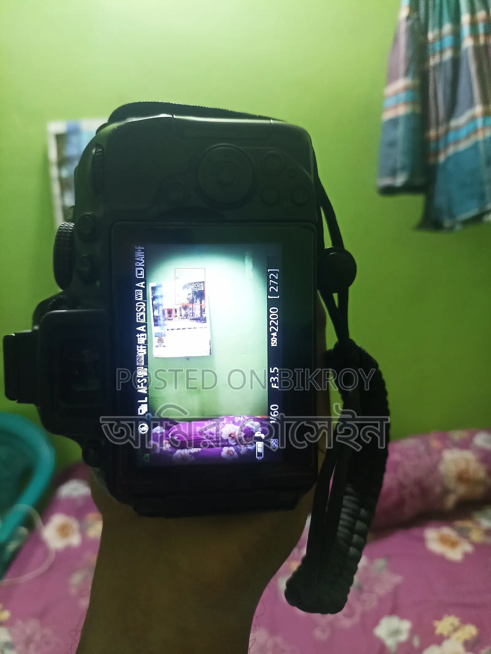 নিকন ডি৫৩০০ ক্যামেরা বিক্রি হবে