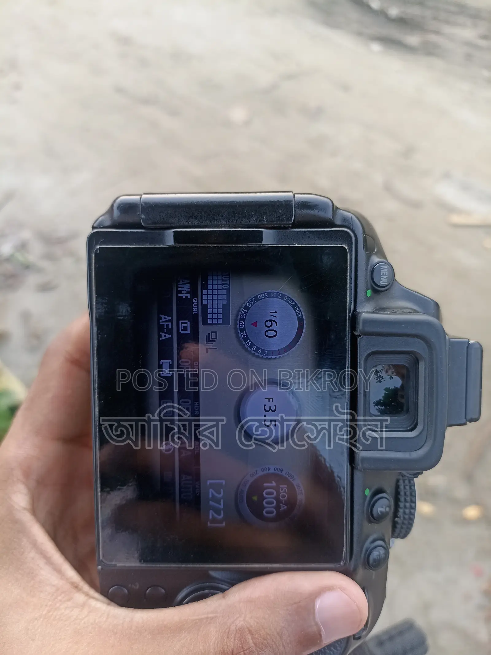 নিকন ডি৫৩০০ ক্যামেরা বিক্রি হবে