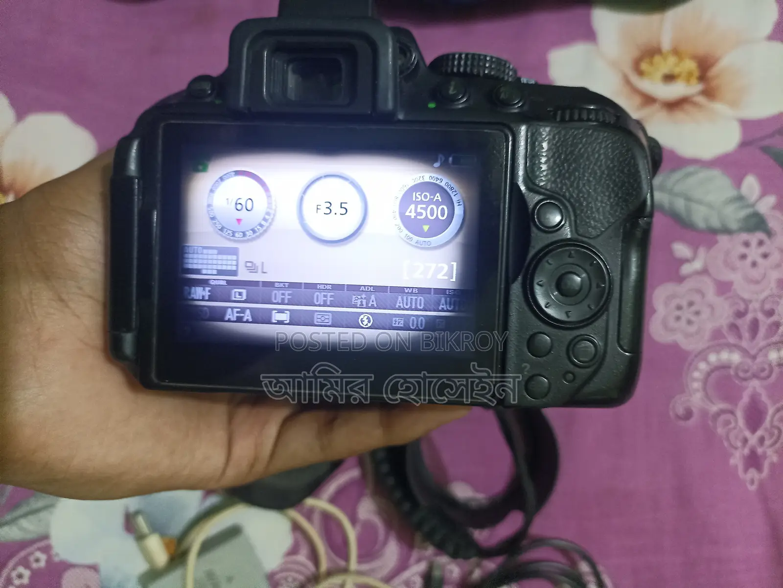 নিকন ডি৫৩০০ ক্যামেরা বিক্রি হবে