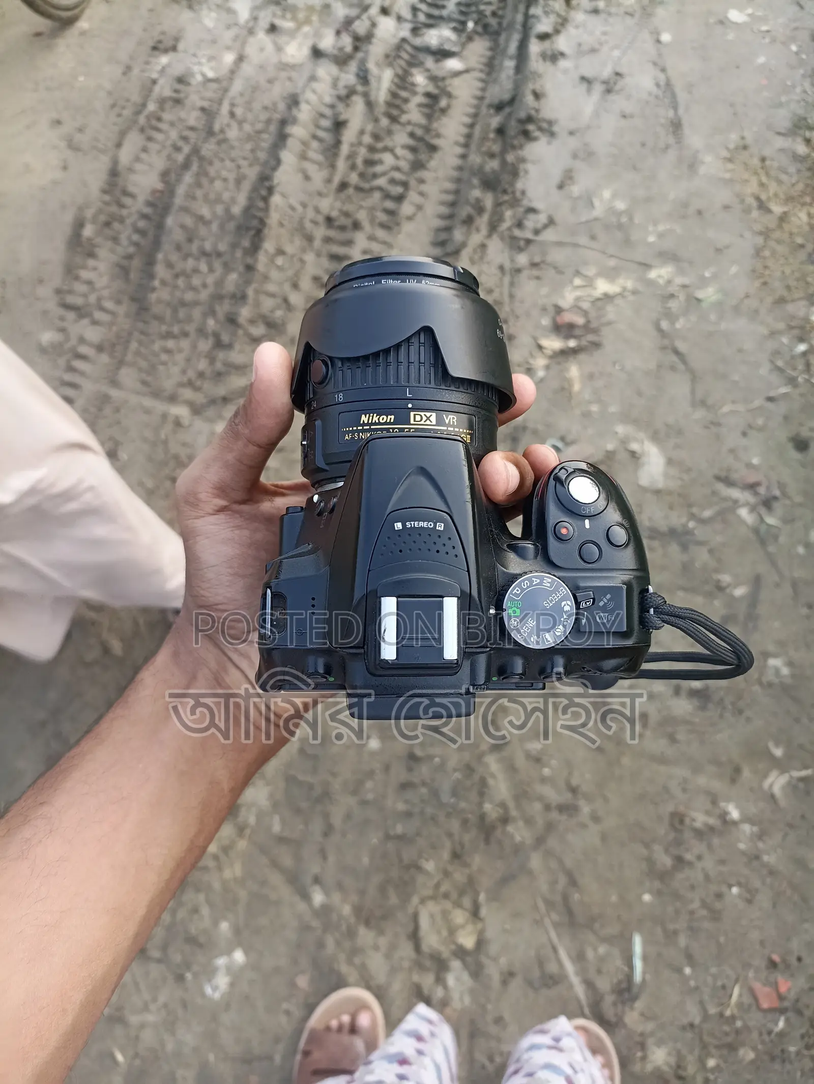 নিকন ডি৫৩০০ ক্যামেরা বিক্রি হবে