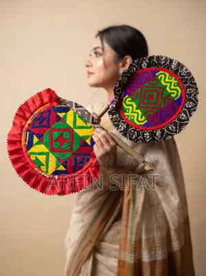 নকশি হাতপাখা জোড়া | নকশি কাঁথার এমব্রয়ডারি