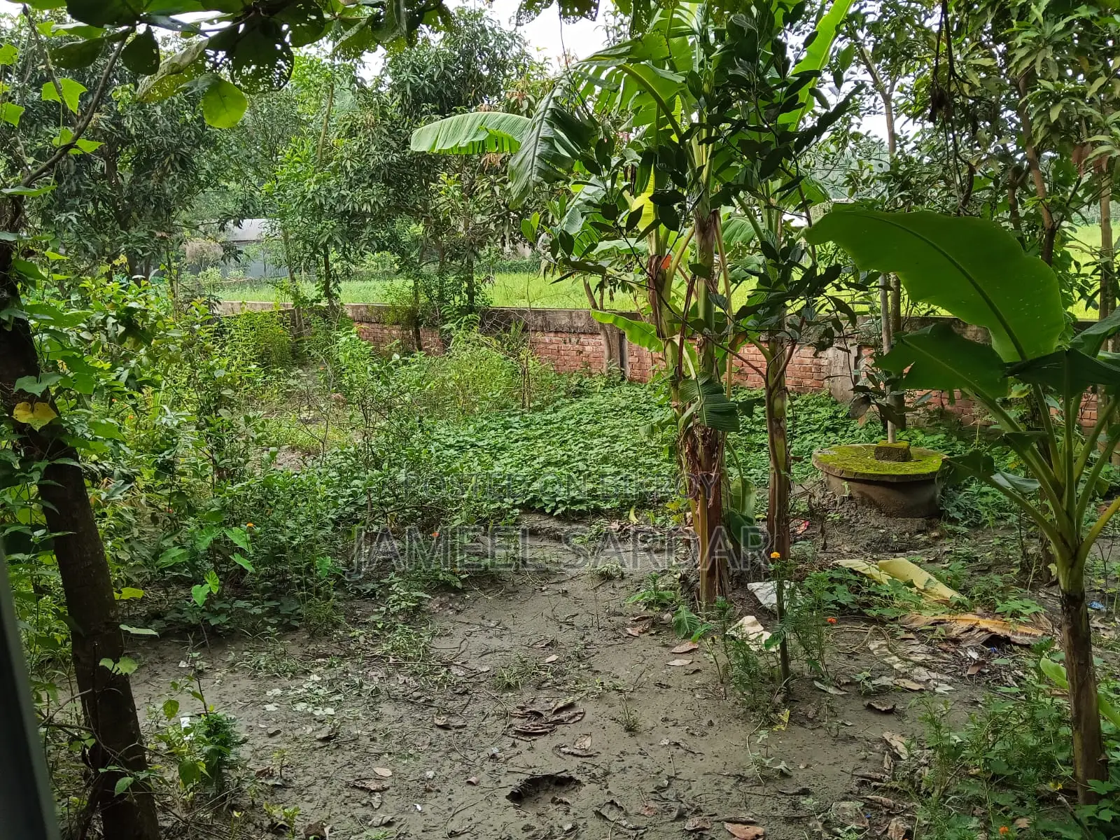 5.75 Katha Land for Sale
