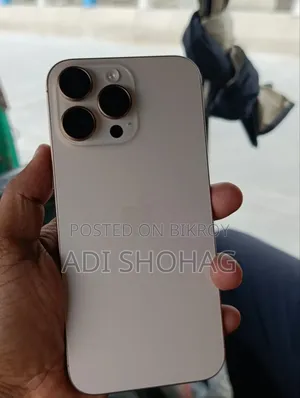 অ্যাপল আইফোন ১৬ প্রো ম্যাক্স ২৫৬ জিবি গোল্ড