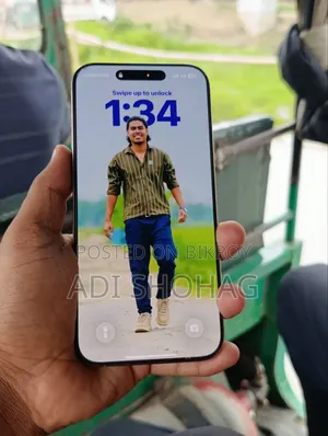 অ্যাপল আইফোন ১৬ প্রো ম্যাক্স ২৫৬ জিবি গোল্ড