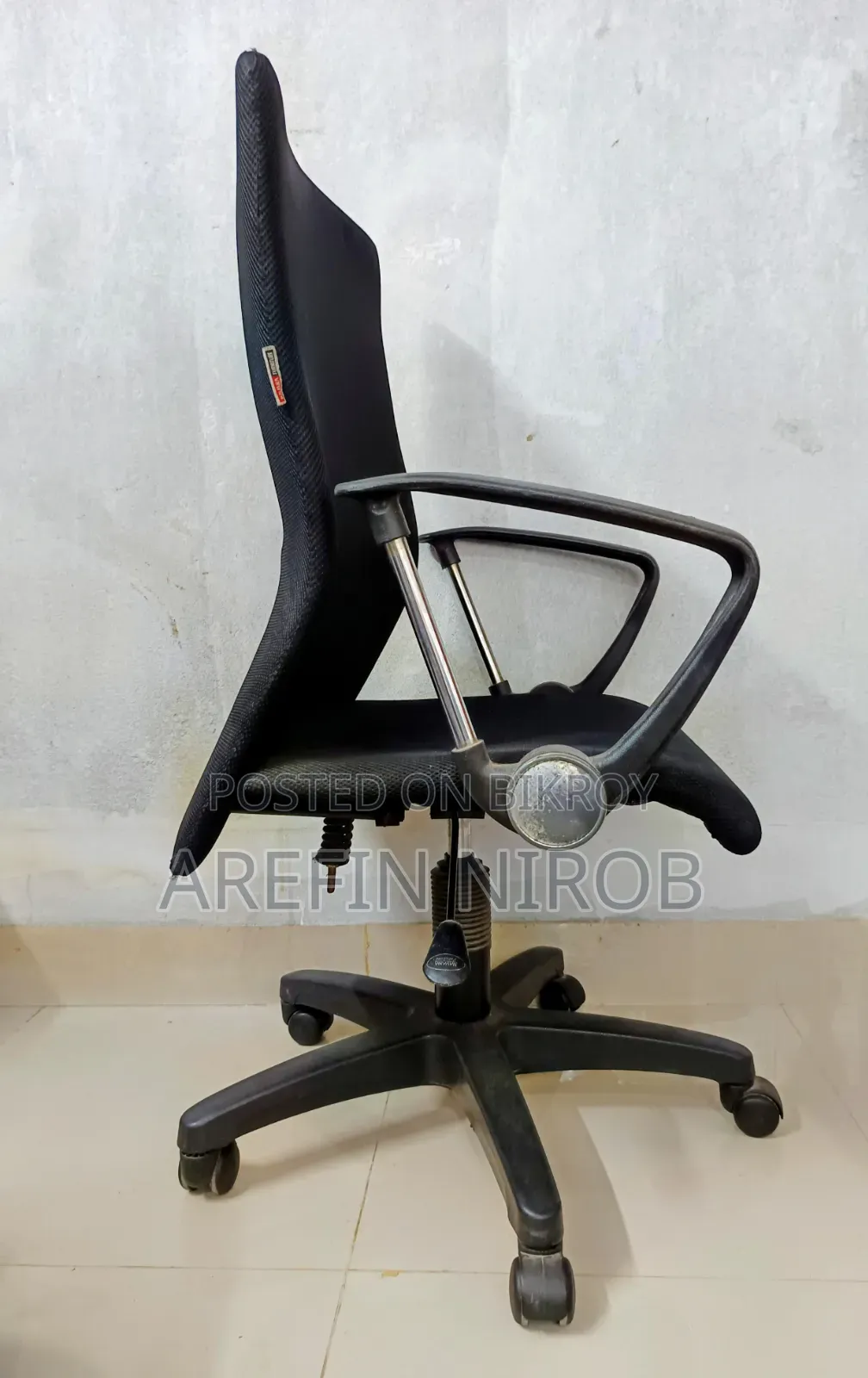Official Chair