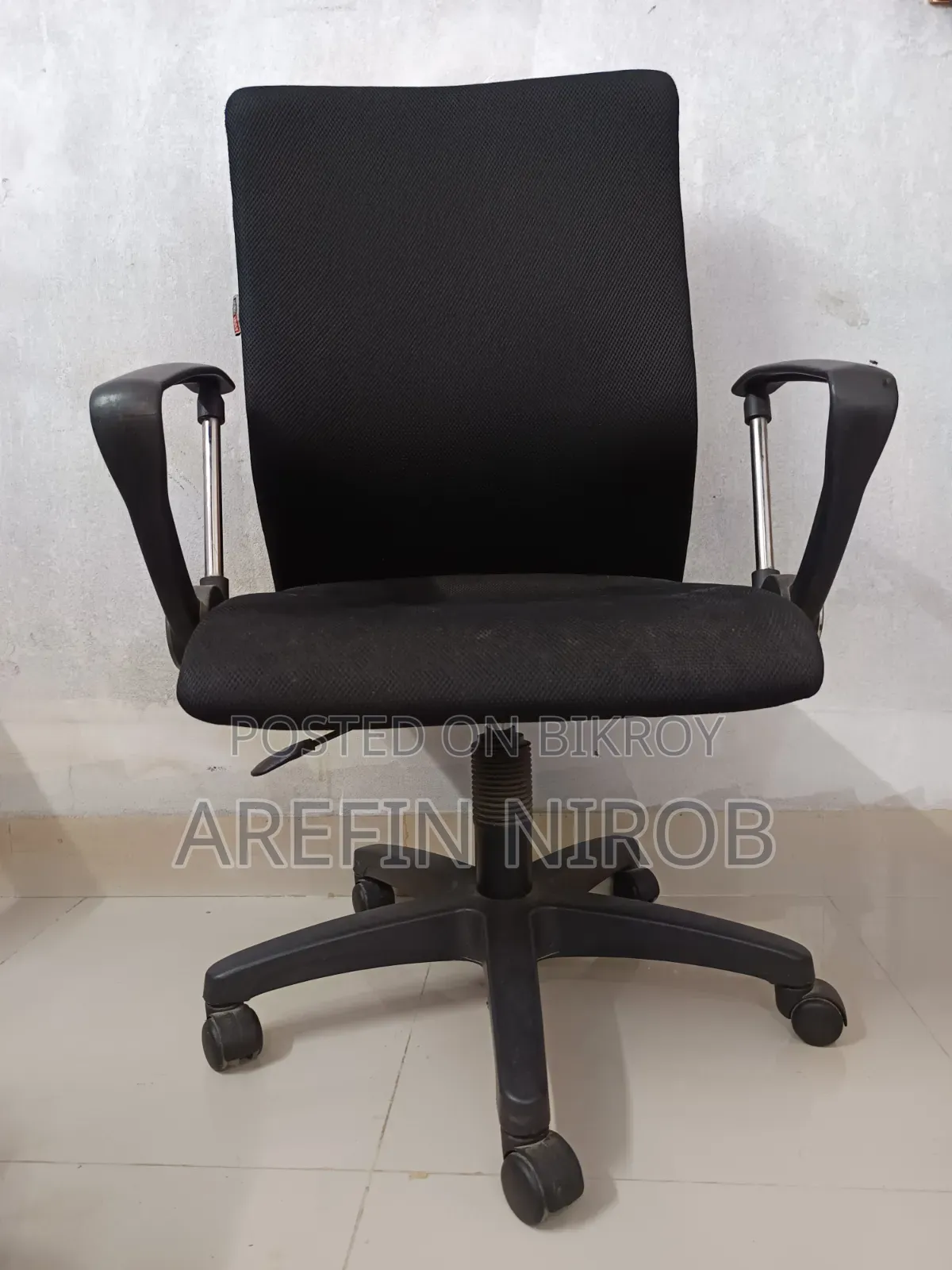 Official Chair