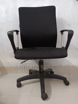 Official Chair