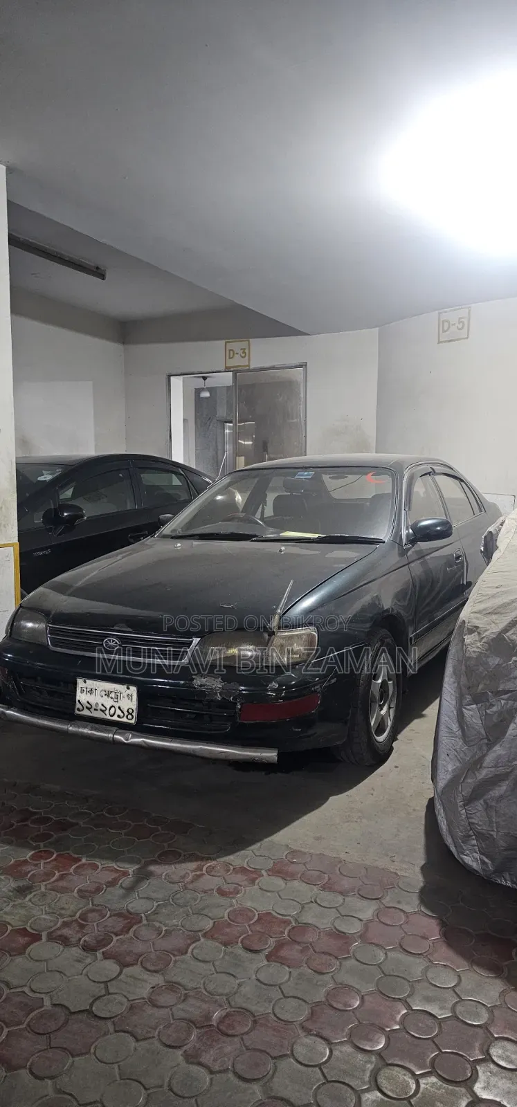 Toyota Corona 1993 Green