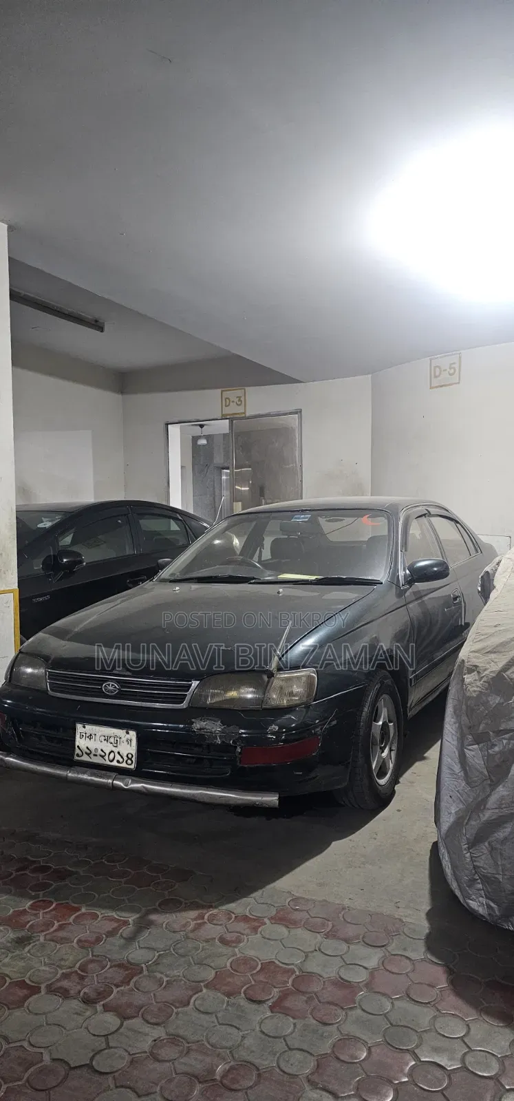 Toyota Corona 1993 Green