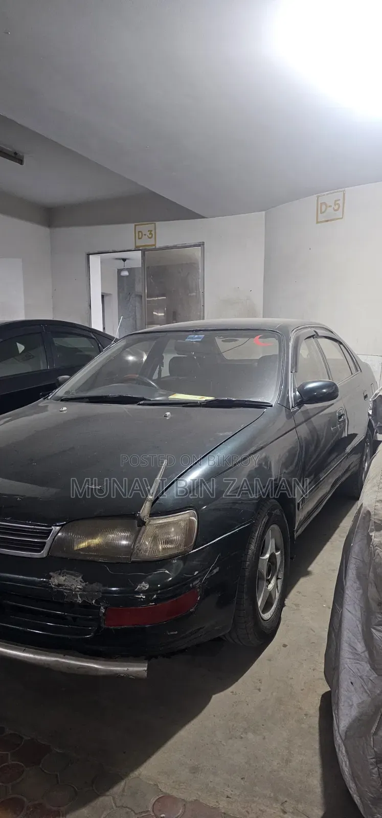 Toyota Corona 1993 Green