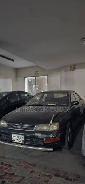 Toyota Corona 1993 Green