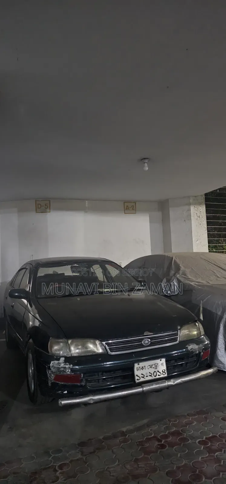 Toyota Corona 1993 Green