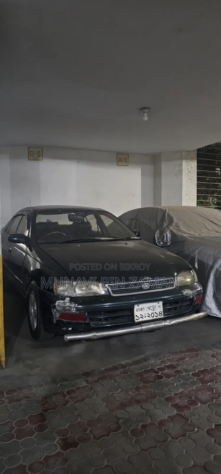 Toyota Corona 1993 Green