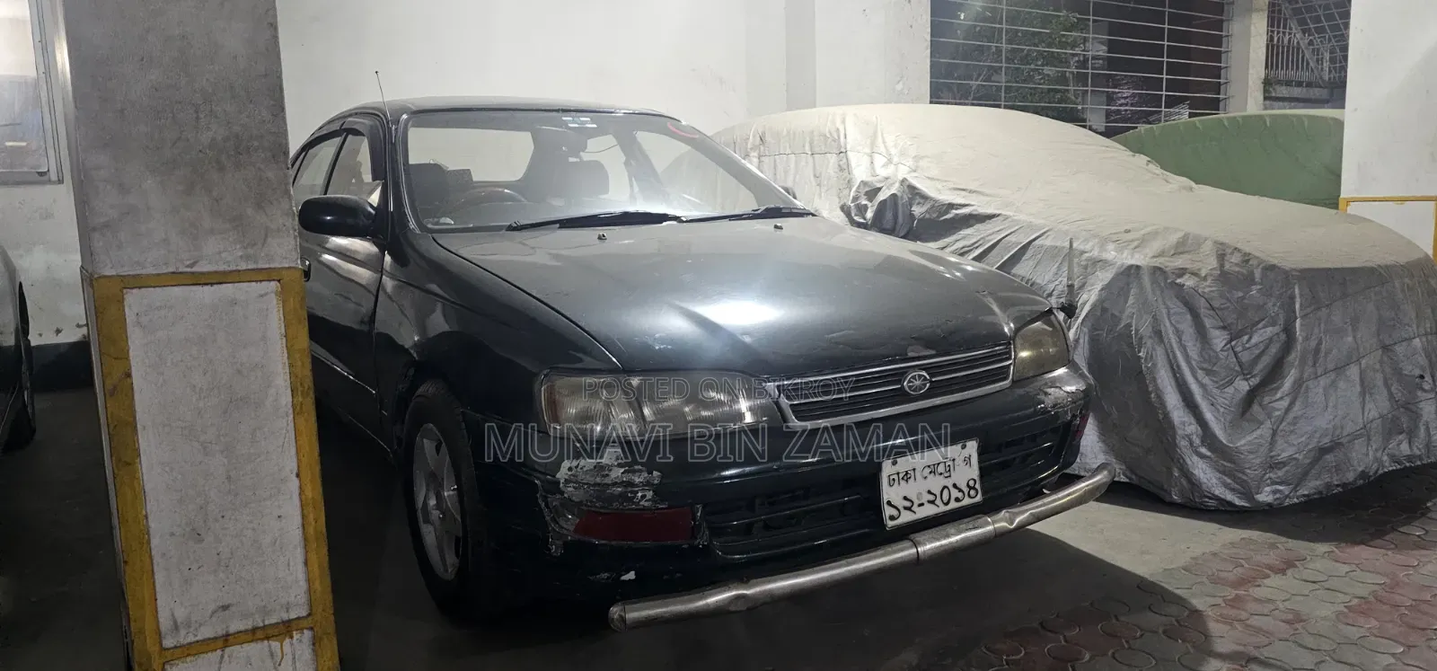 Toyota Corona 1993 Green