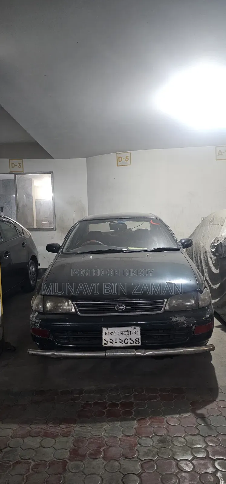 Toyota Corona 1993 Green