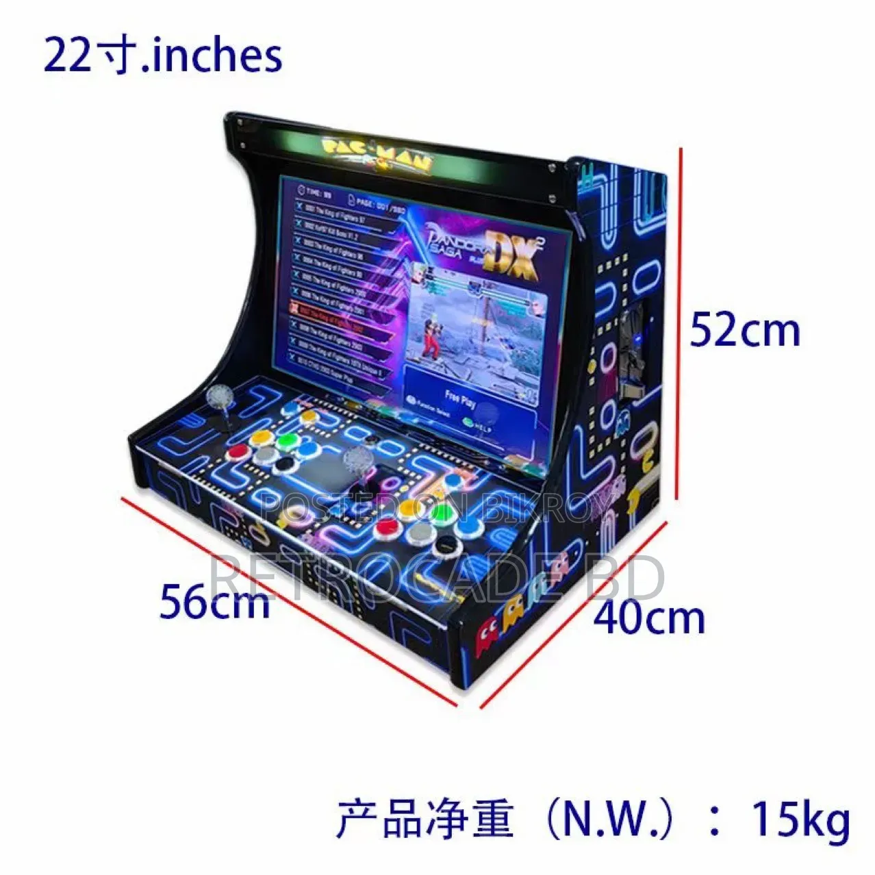 Brand New Vartop Arcades 17inch to 22inch for Business