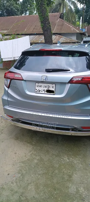 হোন্ডা ভেজেল ২০১৫ গ্রে