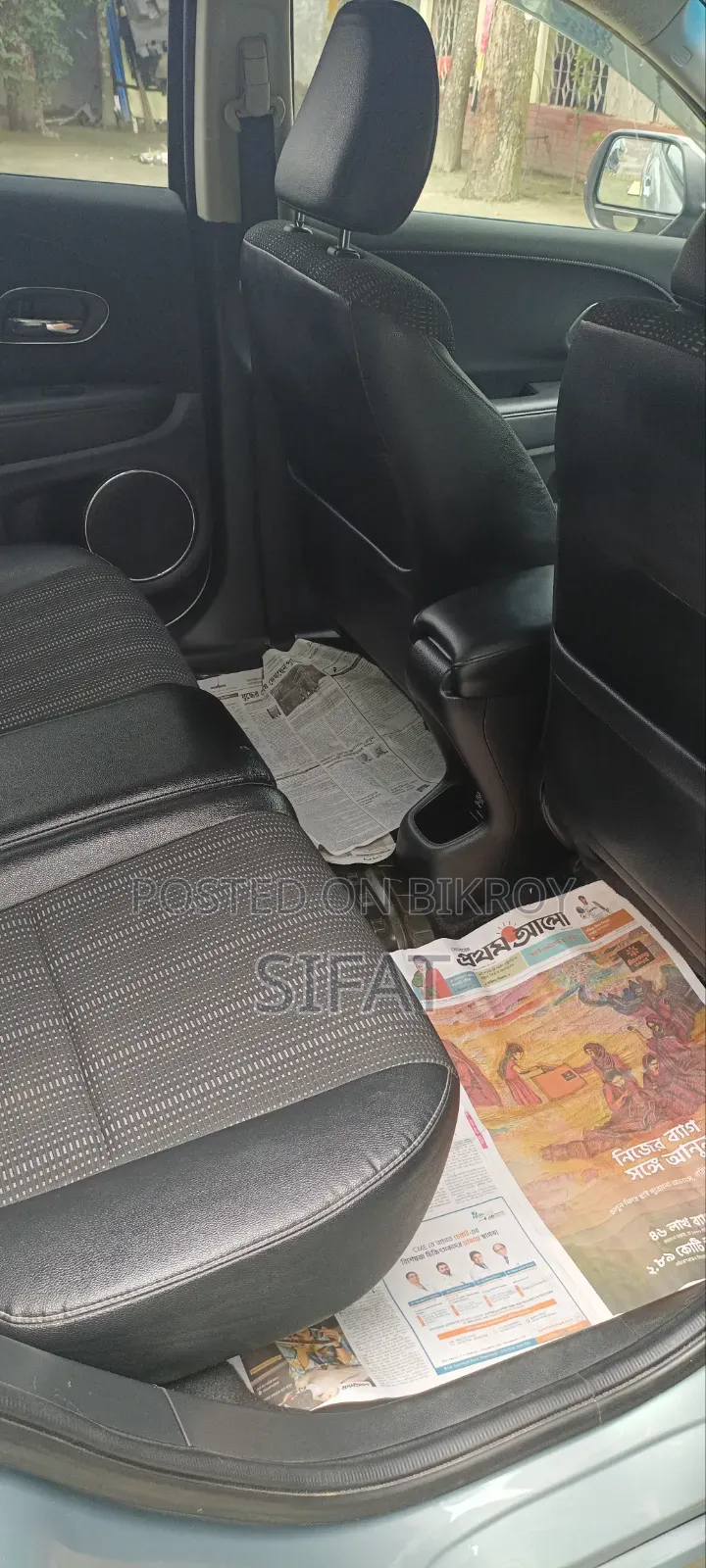 হোন্ডা ভেজেল ২০১৫ গ্রে