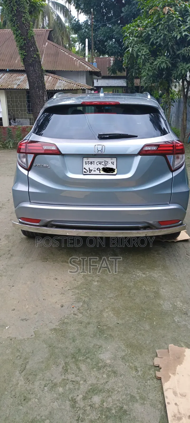 হোন্ডা ভেজেল ২০১৫ গ্রে
