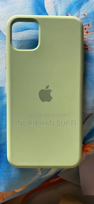 iPhone 11 Pro Max Phone Cover