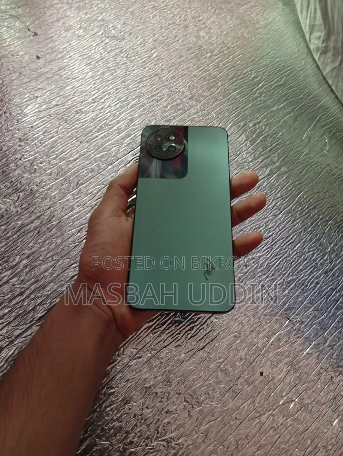 আইটেল এস২৩ ১২৮ জিবি ব্ল্যাক