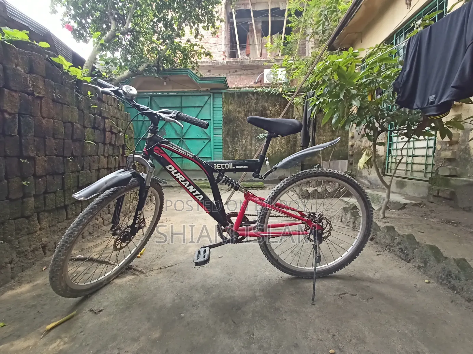 সাইকেল বিক্রি করা হবে