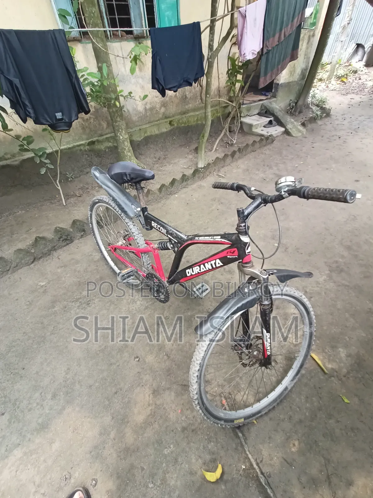 সাইকেল বিক্রি করা হবে