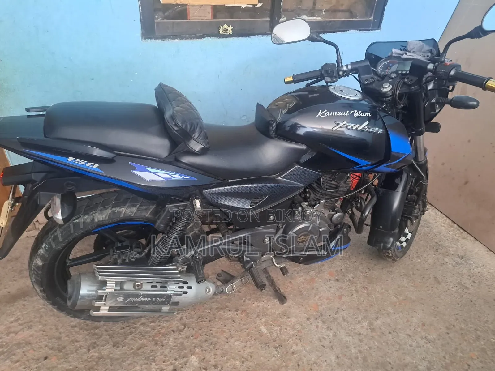 Bajaj Pulsar 150 2021 Blue