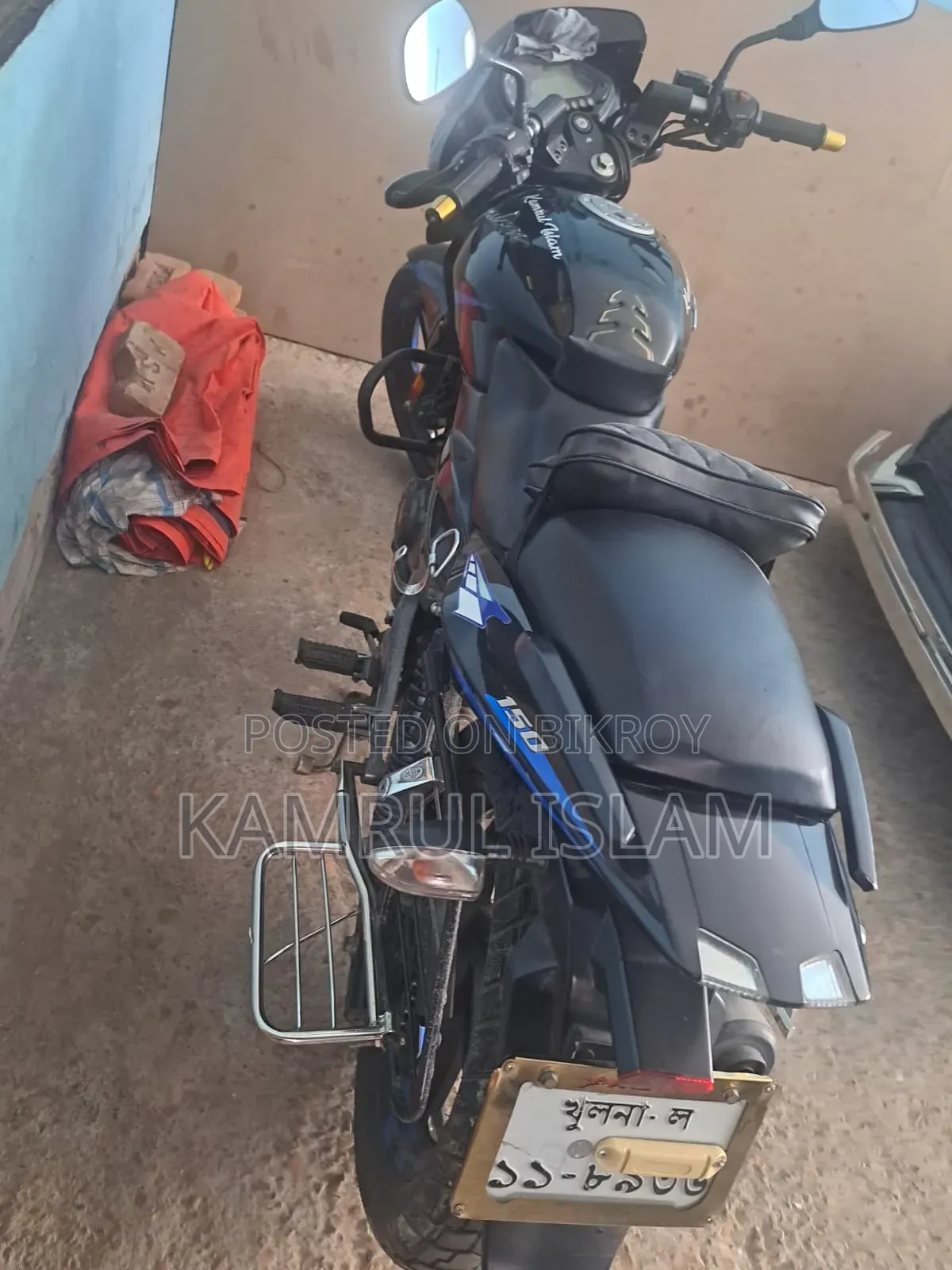 Bajaj Pulsar 150 2021 Blue