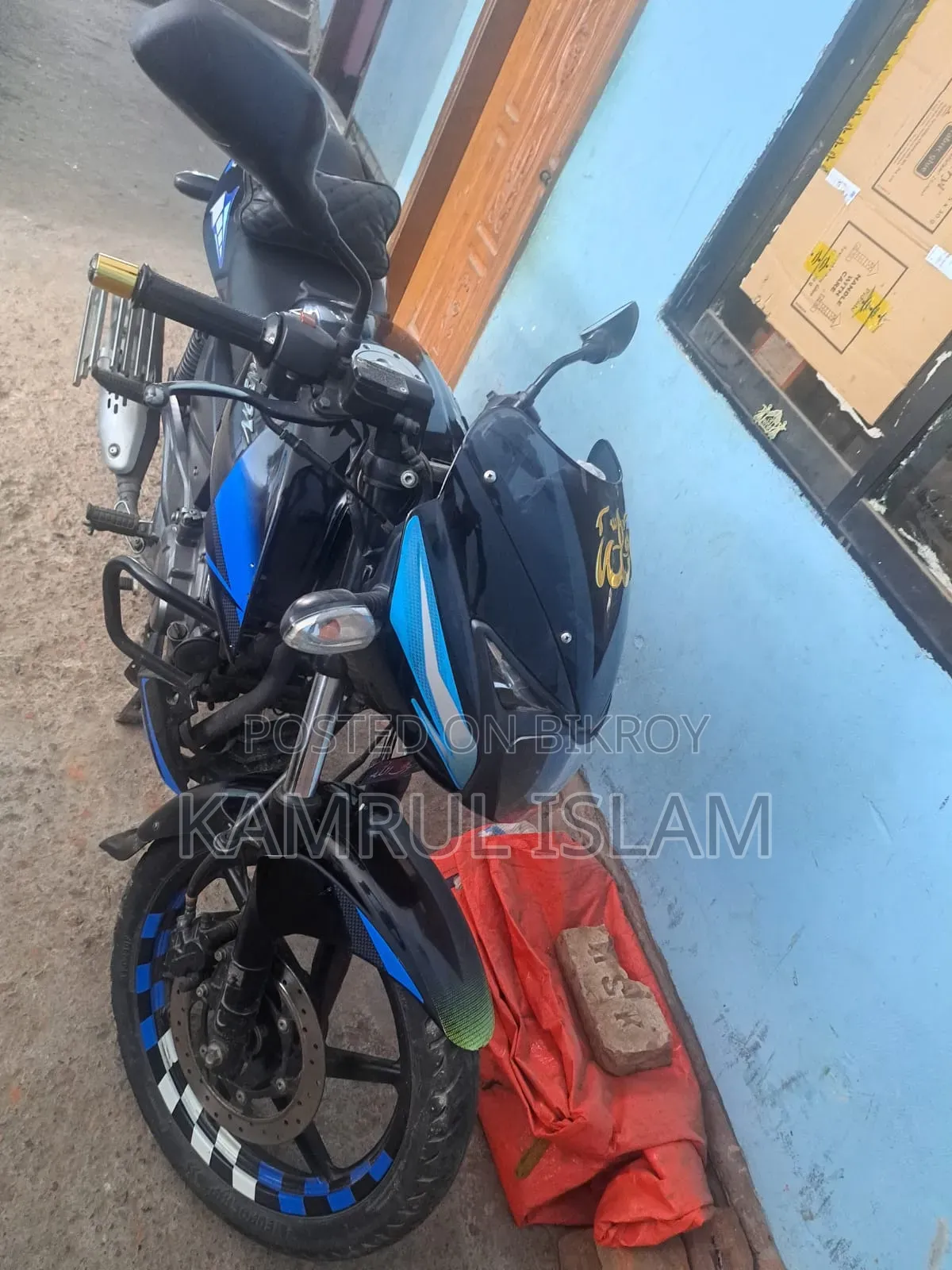 Bajaj Pulsar 150 2021 Blue