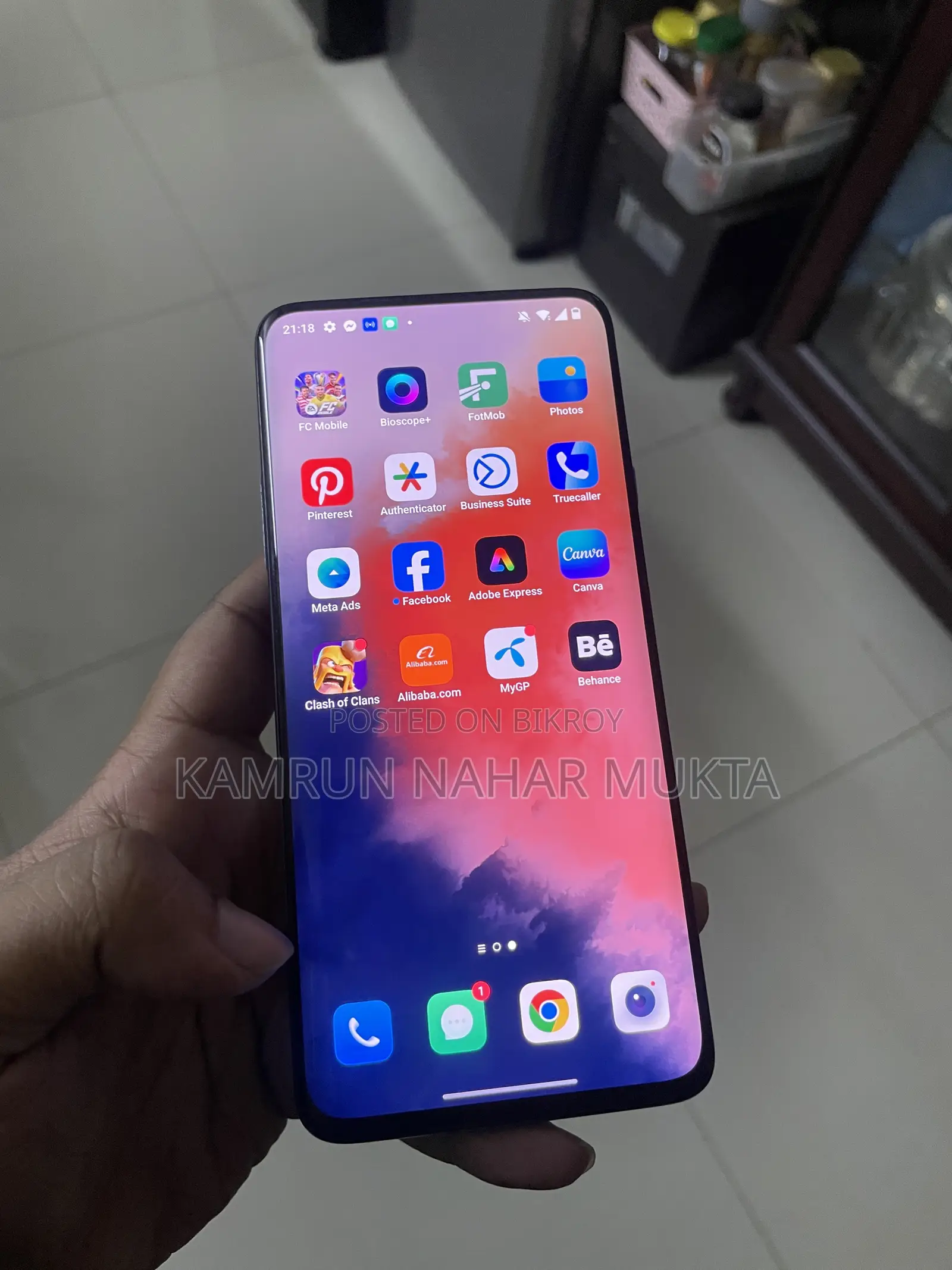 ওয়ানপ্লাস ৭টি প্রো ২৫৬ জিবি ব্লু