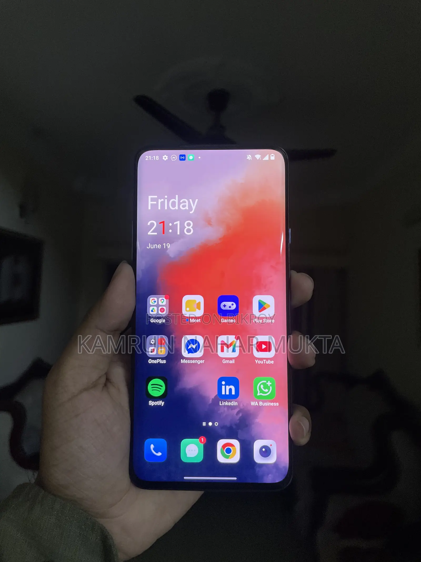 ওয়ানপ্লাস ৭টি প্রো ২৫৬ জিবি ব্লু