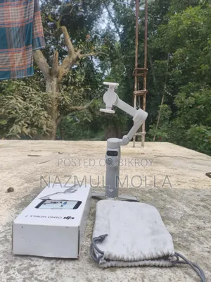 Dji Osmo Mobile
