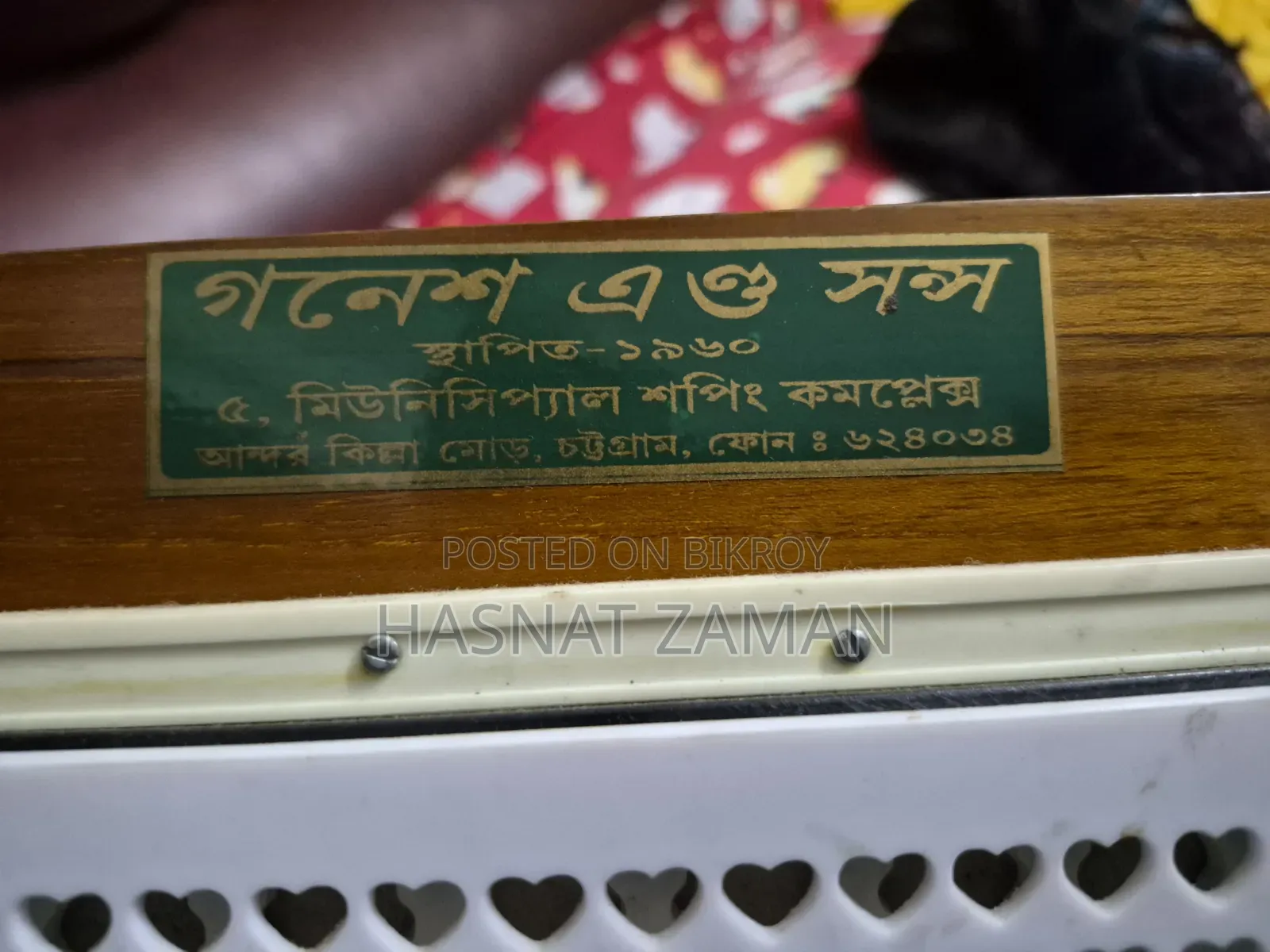 Harmonium Sale
