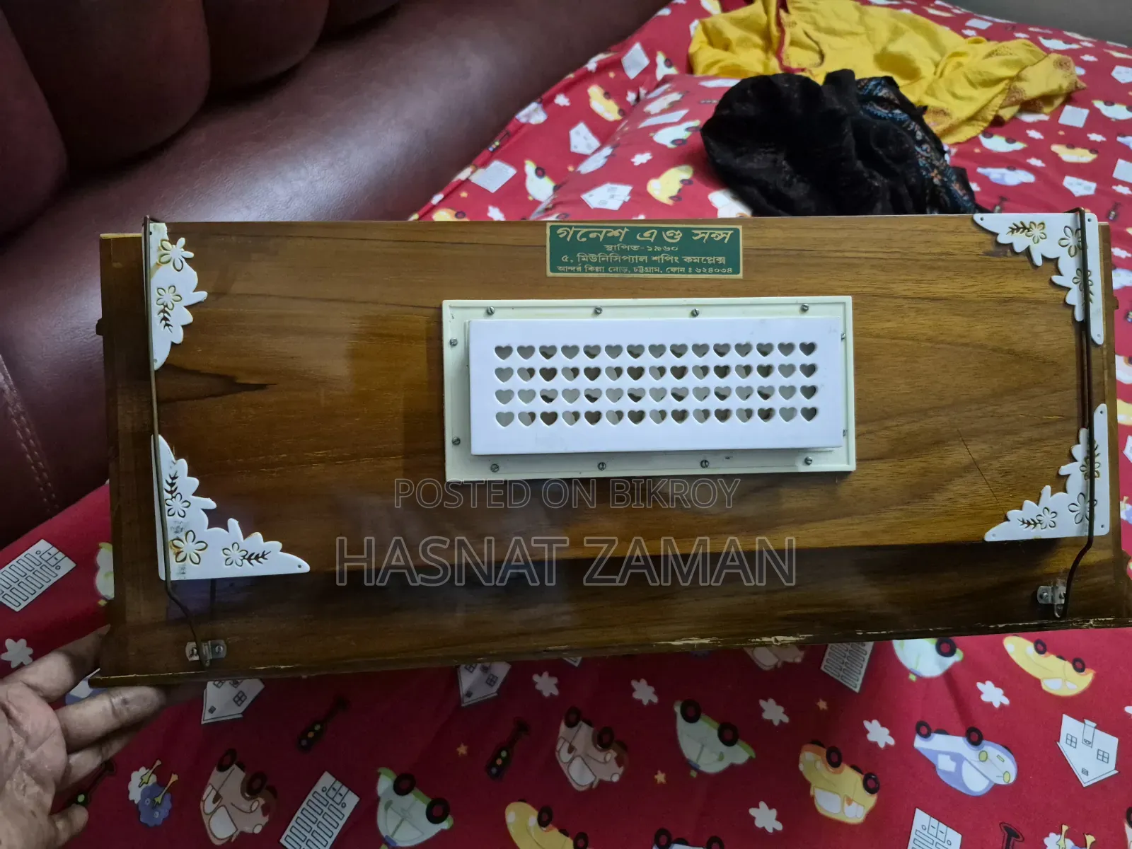 Harmonium Sale