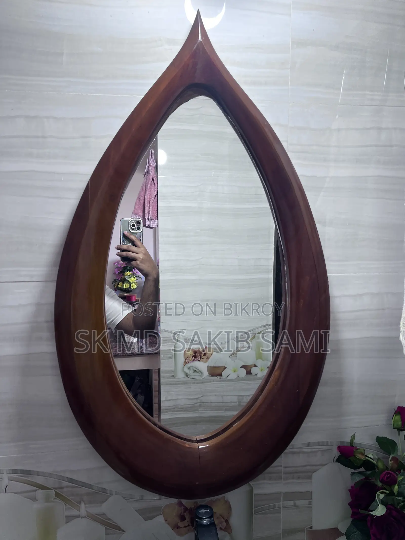 Wall Mirror