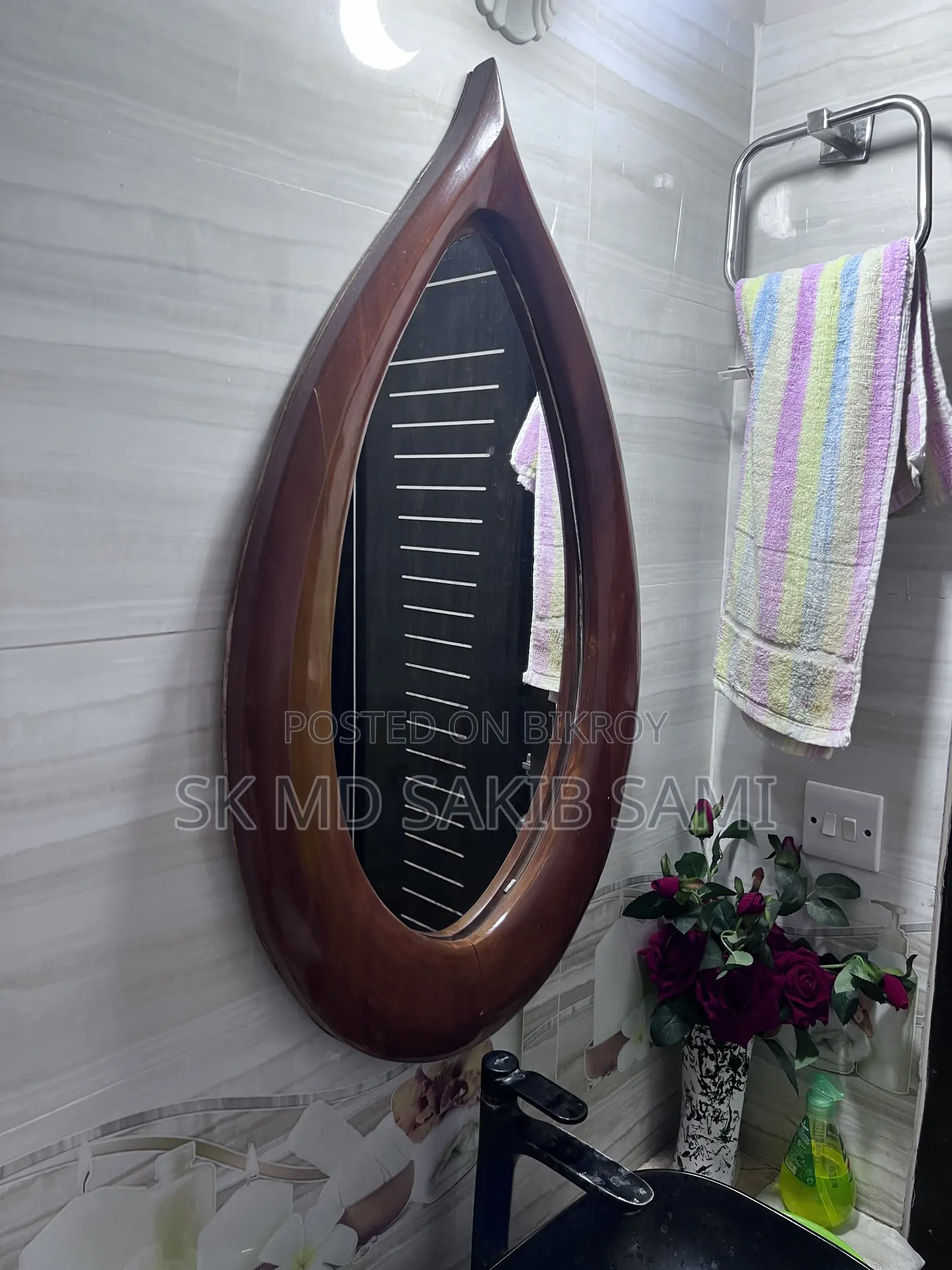 Wall Mirror