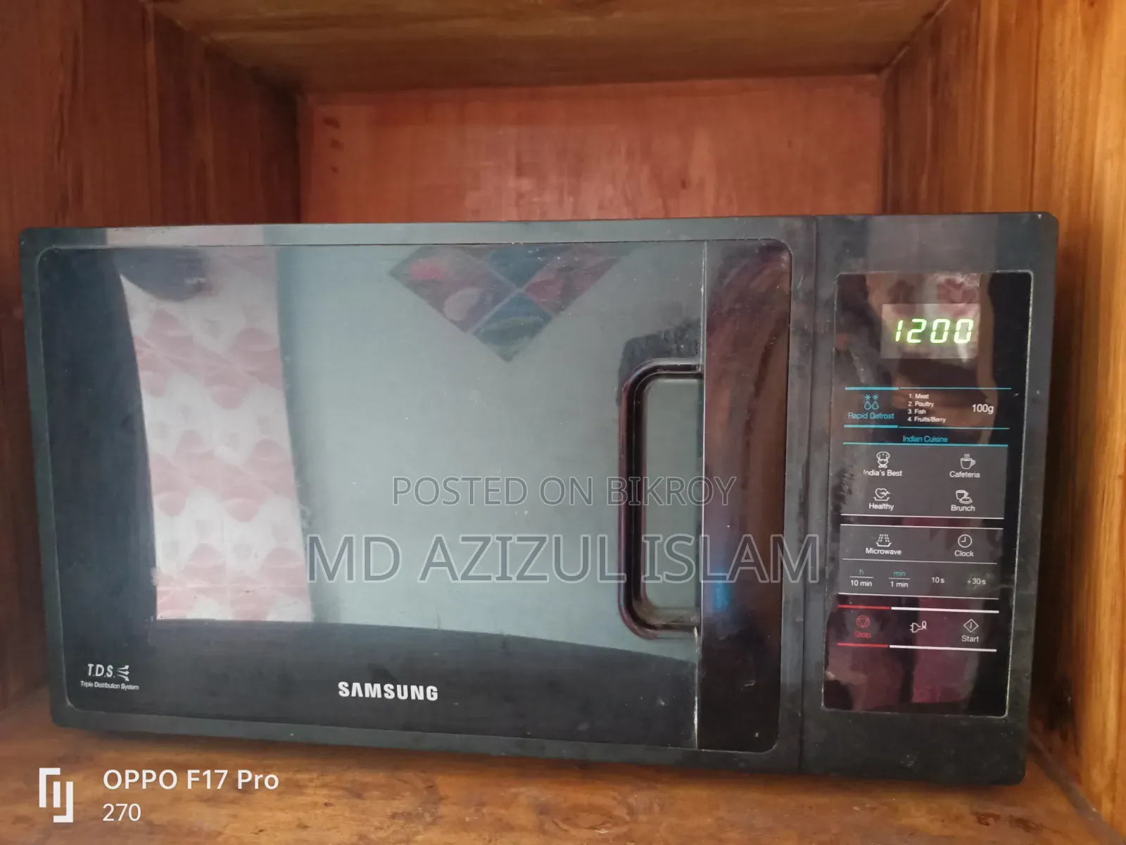 স্যামসাং Mw73ad- ২০ লিটার মাইক্রোওয়েভ ওভেন