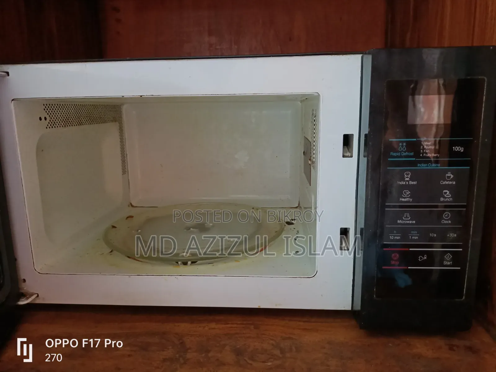 স্যামসাং Mw73ad- ২০ লিটার মাইক্রোওয়েভ ওভেন