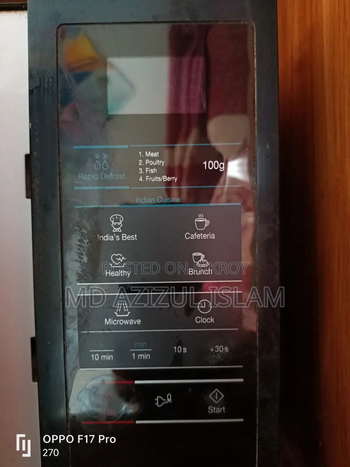 স্যামসাং Mw73ad- ২০ লিটার মাইক্রোওয়েভ ওভেন