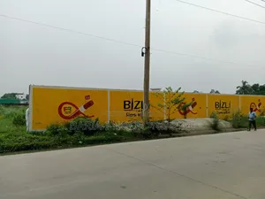 গাজীপুর ধীরাশ্রম Fly Over এর নিচে ১০ বিঘা জমি বিক্রি