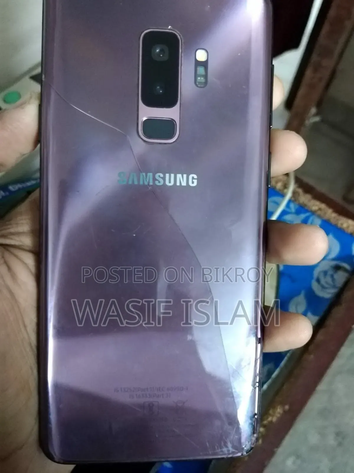 স্যামসাং গ্যালাক্সি এস৯ প্লাস ১২৮ জিবি পিঙ্ক